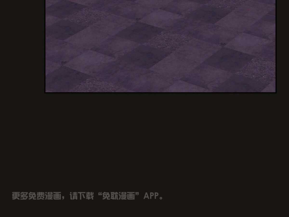 你好挖个墙角（共3季）第136话图