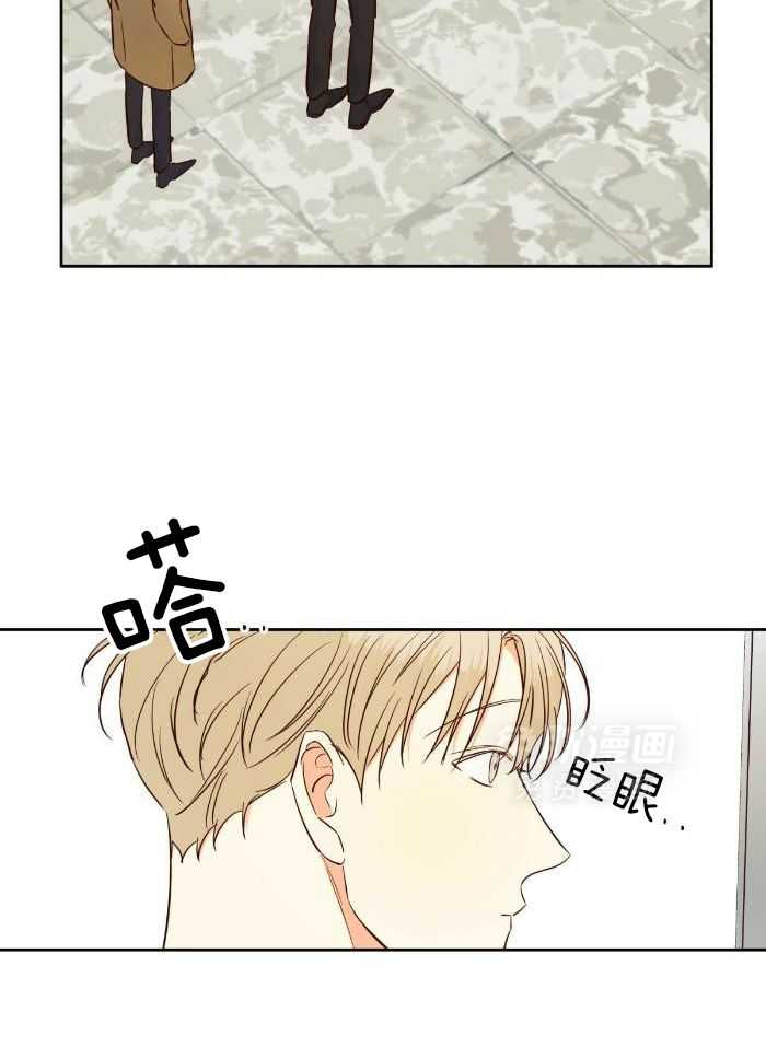 你好挖个墙角（共3季）第148话图