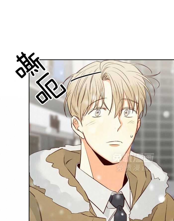你好挖个墙角（共3季）第150话图