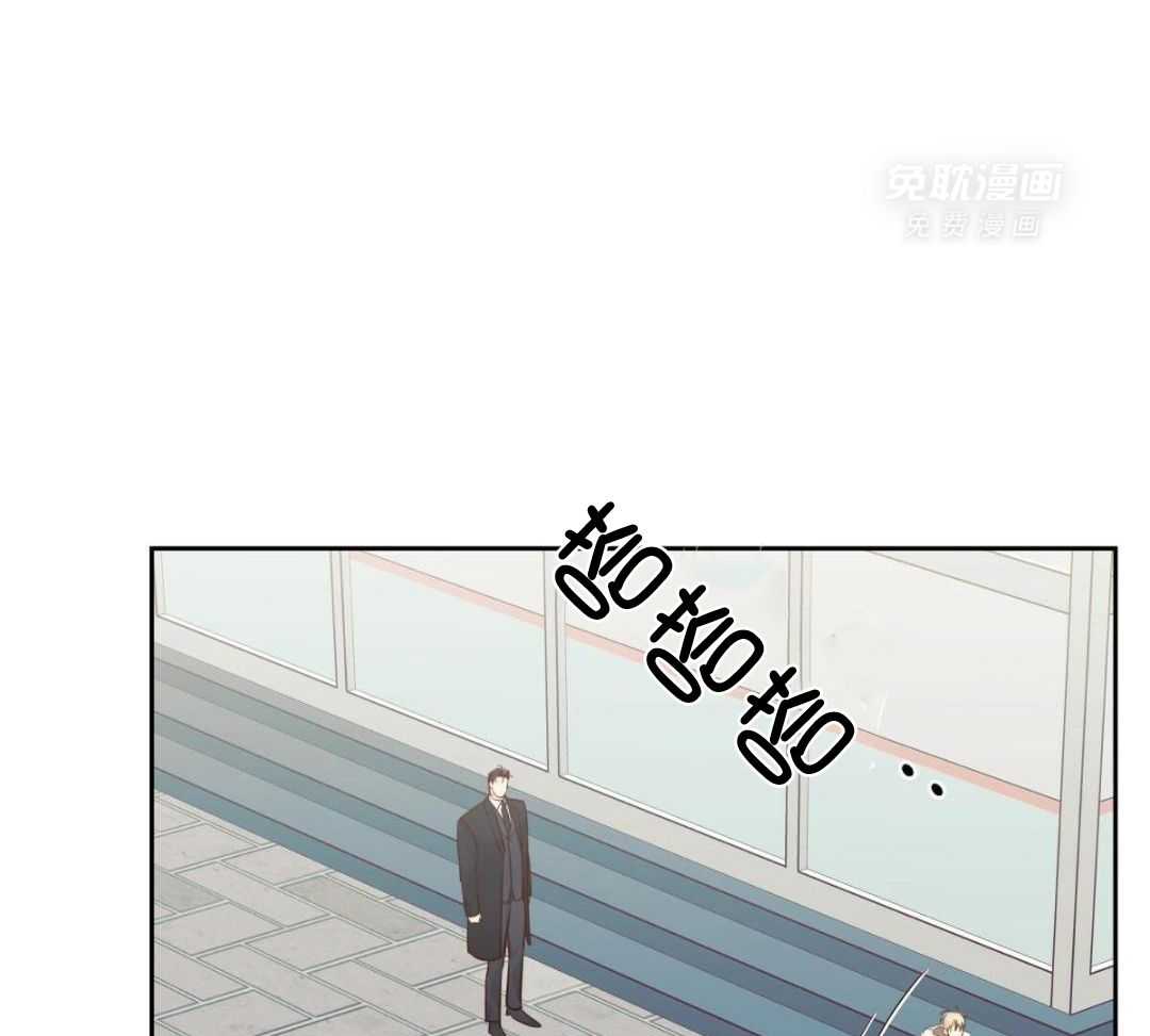 你好挖个墙角（共3季）第159话图