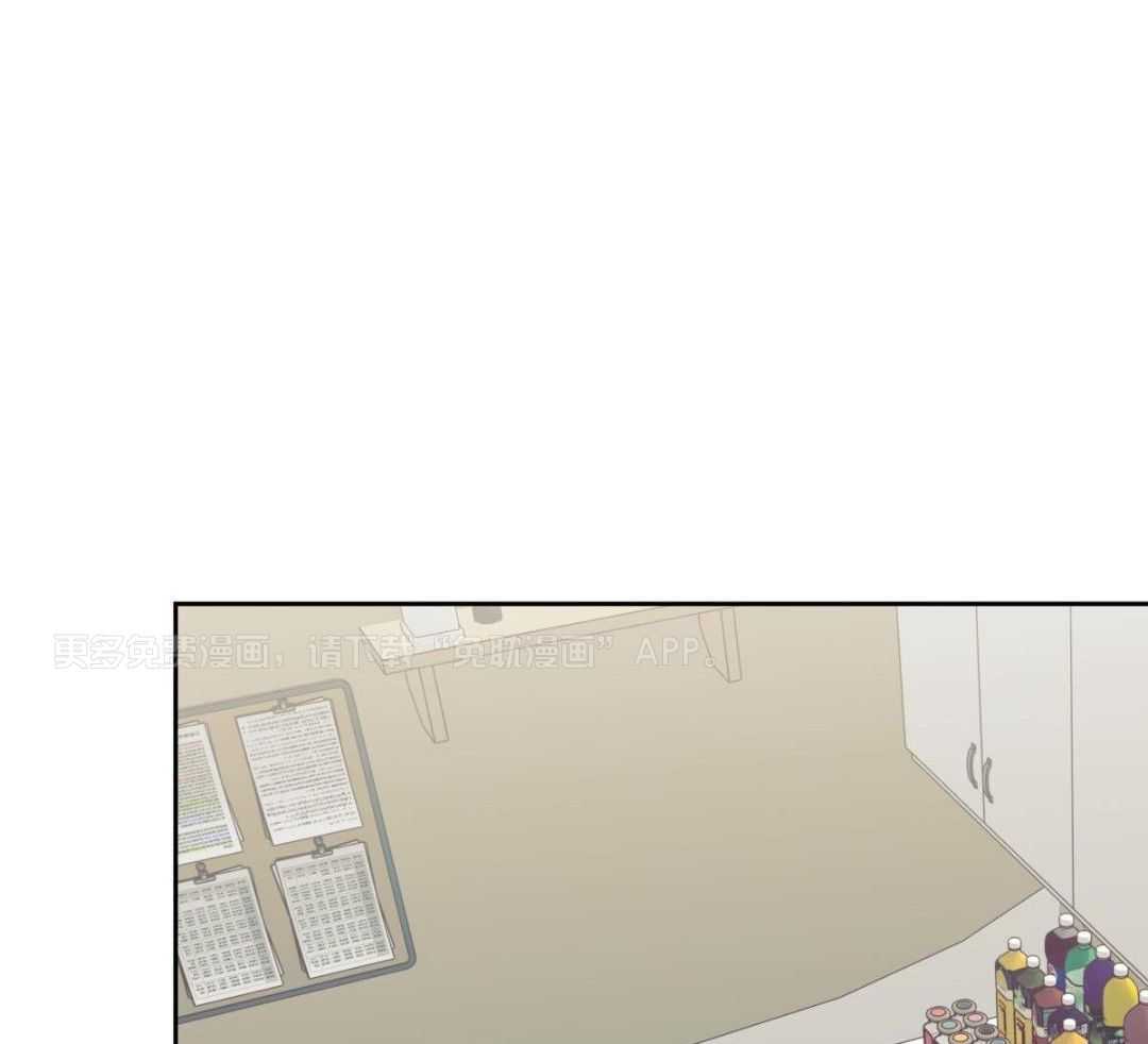 你好挖个墙角（共3季）第166话图