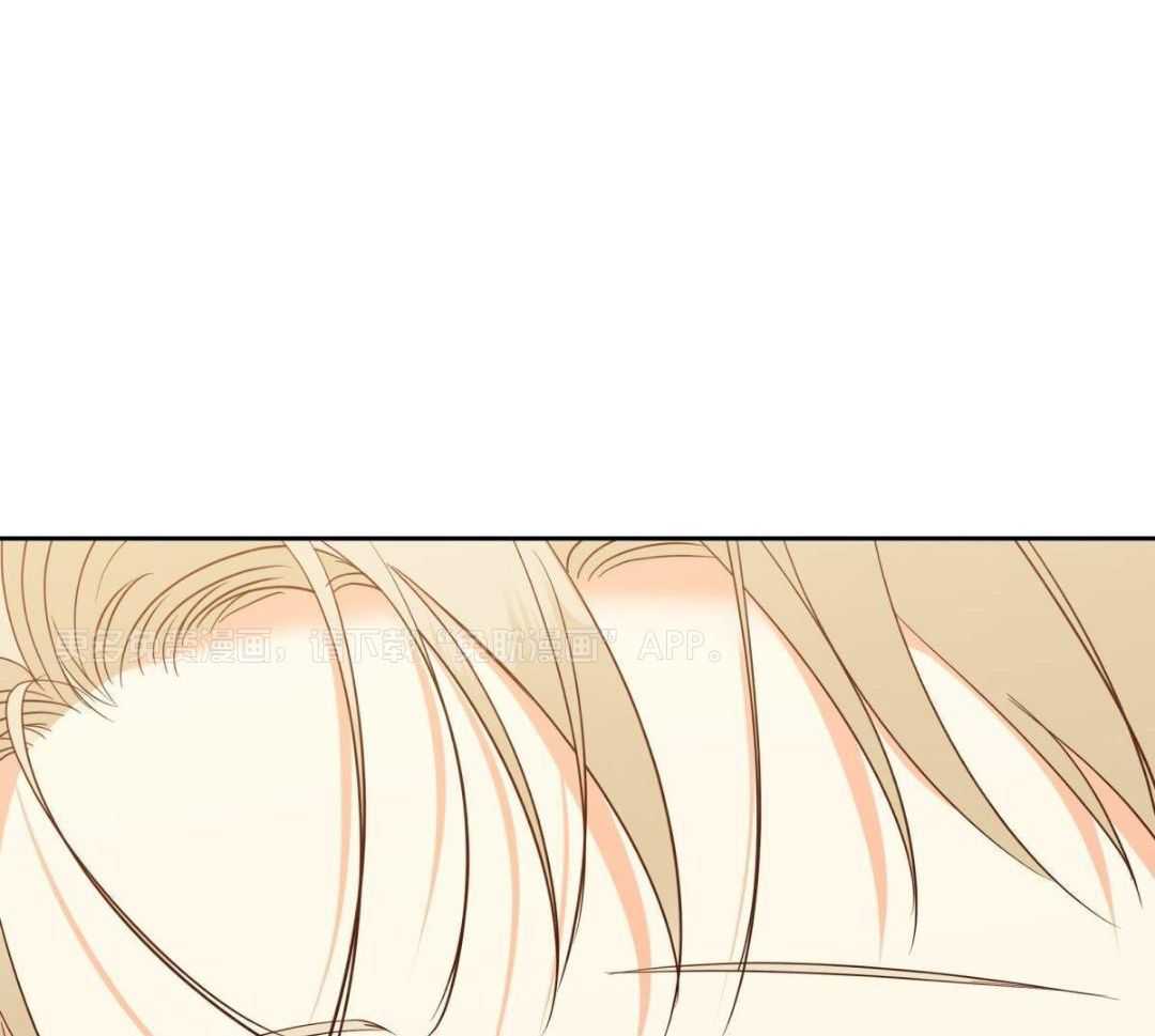 你好挖个墙角（共3季）第167话图