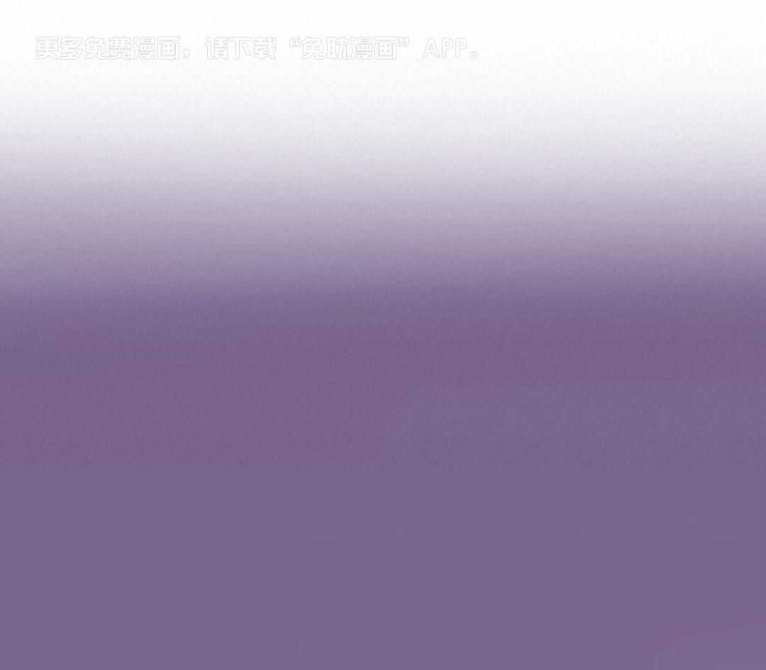 你好挖个墙角（共3季）第170话图