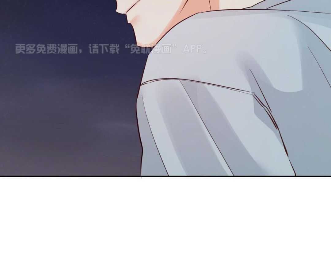 你好挖个墙角（共3季）第170话图