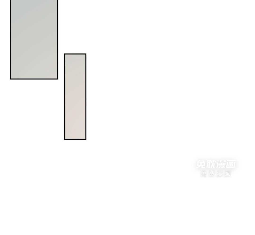 你好挖个墙角（共3季）第175话图