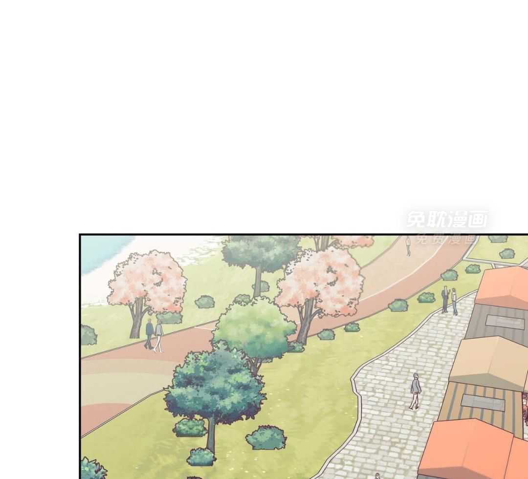 你好挖个墙角（共3季）第176话图