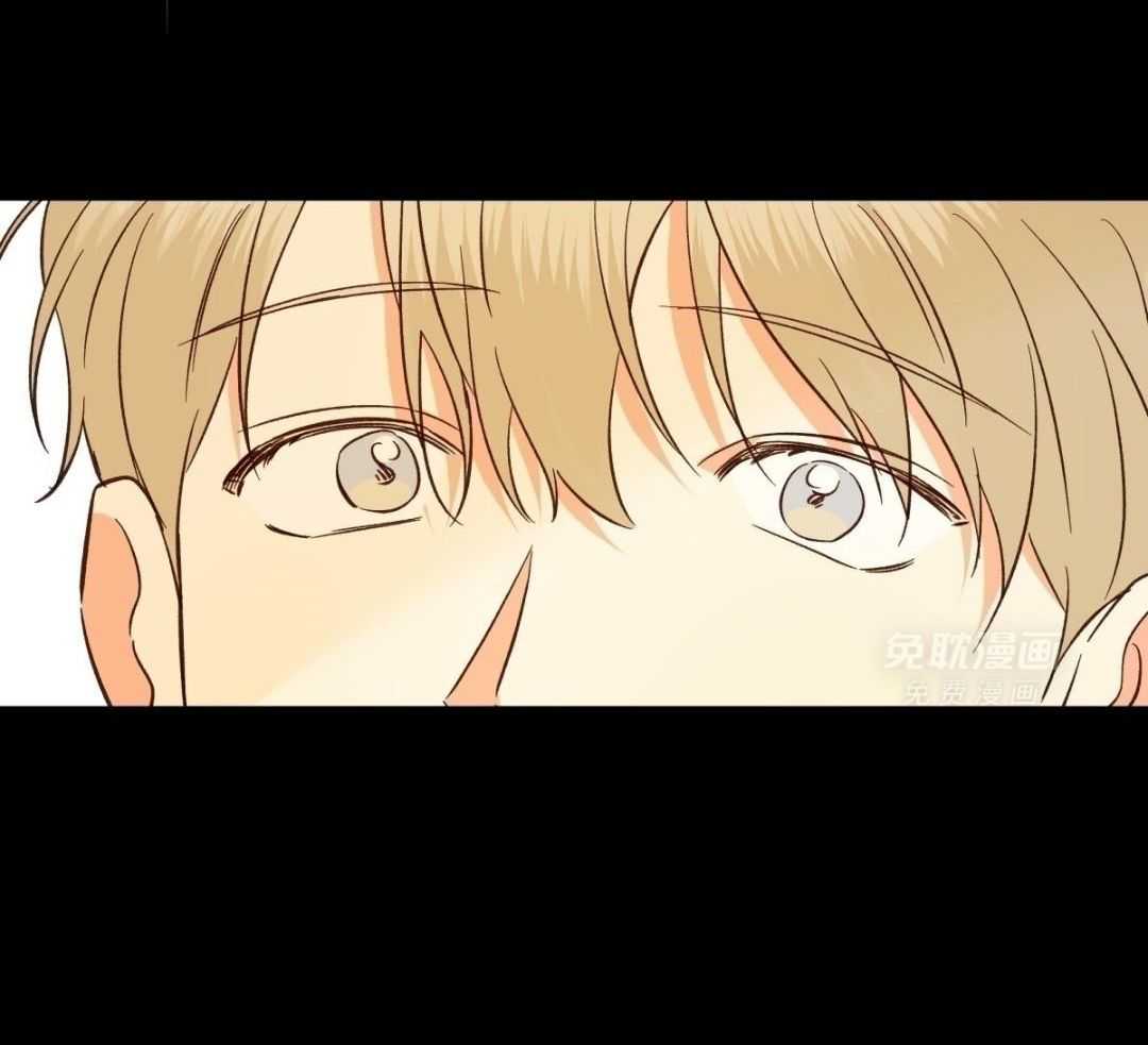 你好挖个墙角（共3季）第183话图