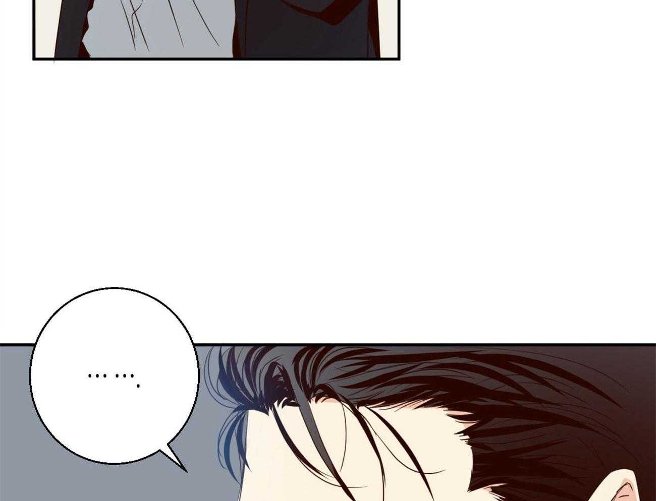 你好挖个墙角（共3季）第23话图