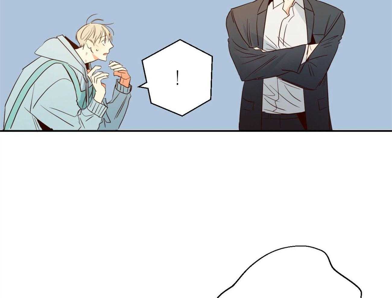 你好挖个墙角（共3季）第24话图