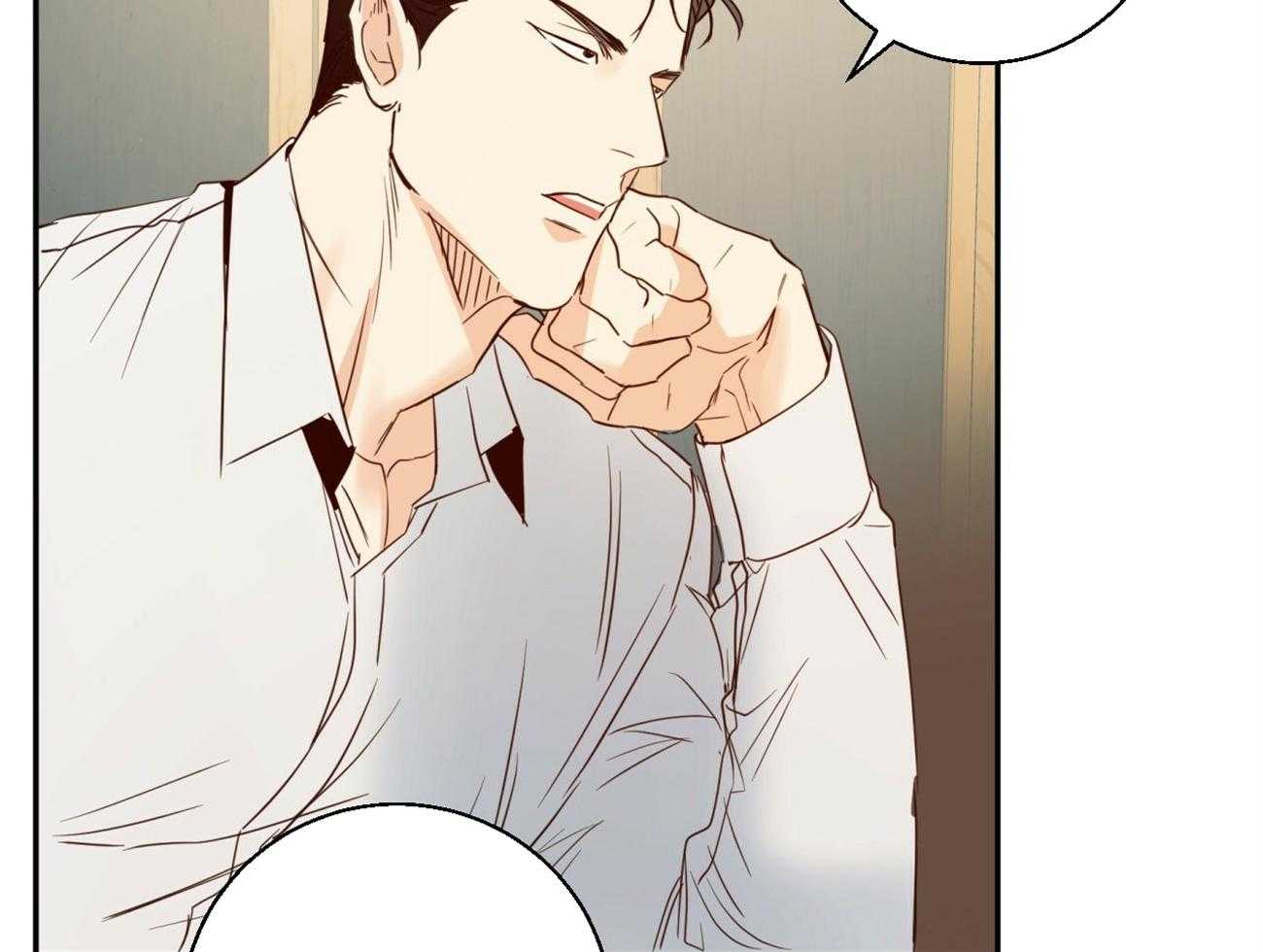 你好挖个墙角（共3季）第29话图