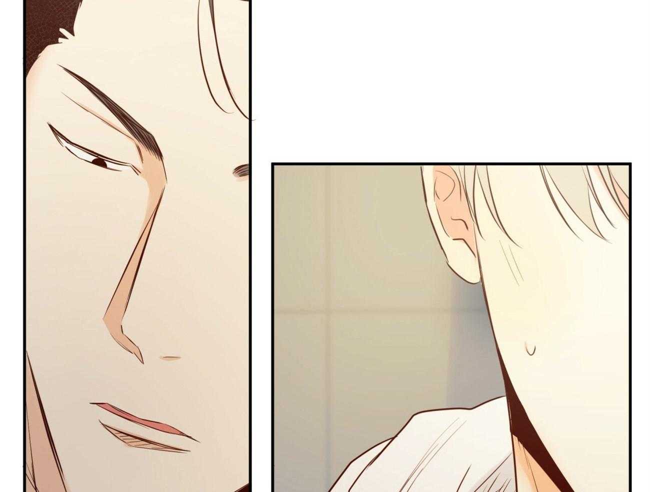 你好挖个墙角（共3季）第32话图