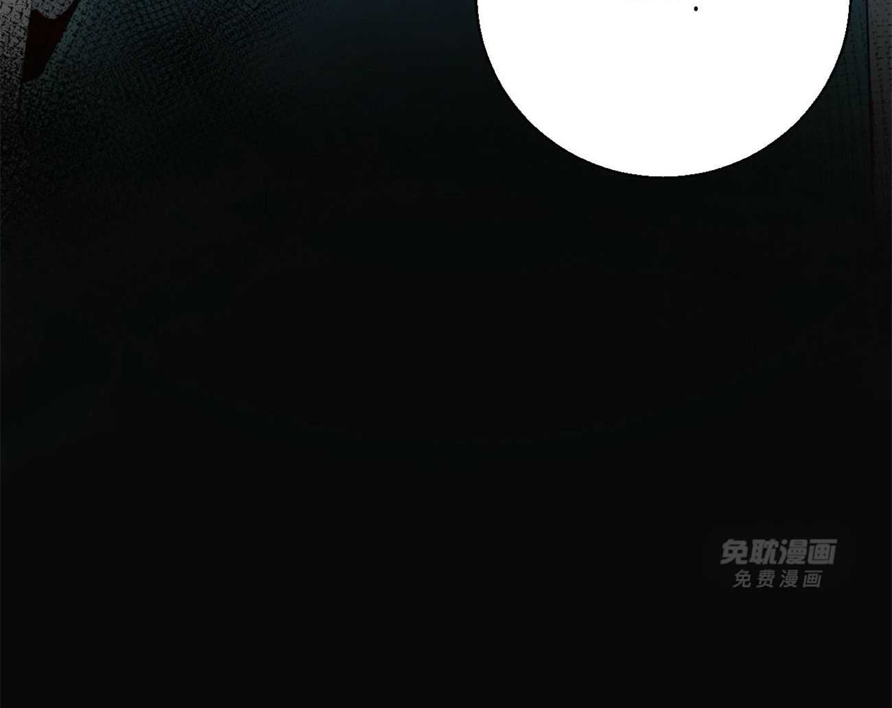 你好挖个墙角（共3季）第34话图