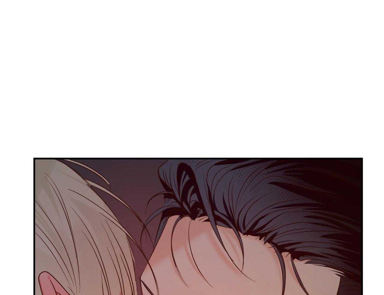 你好挖个墙角（共3季）第44话图