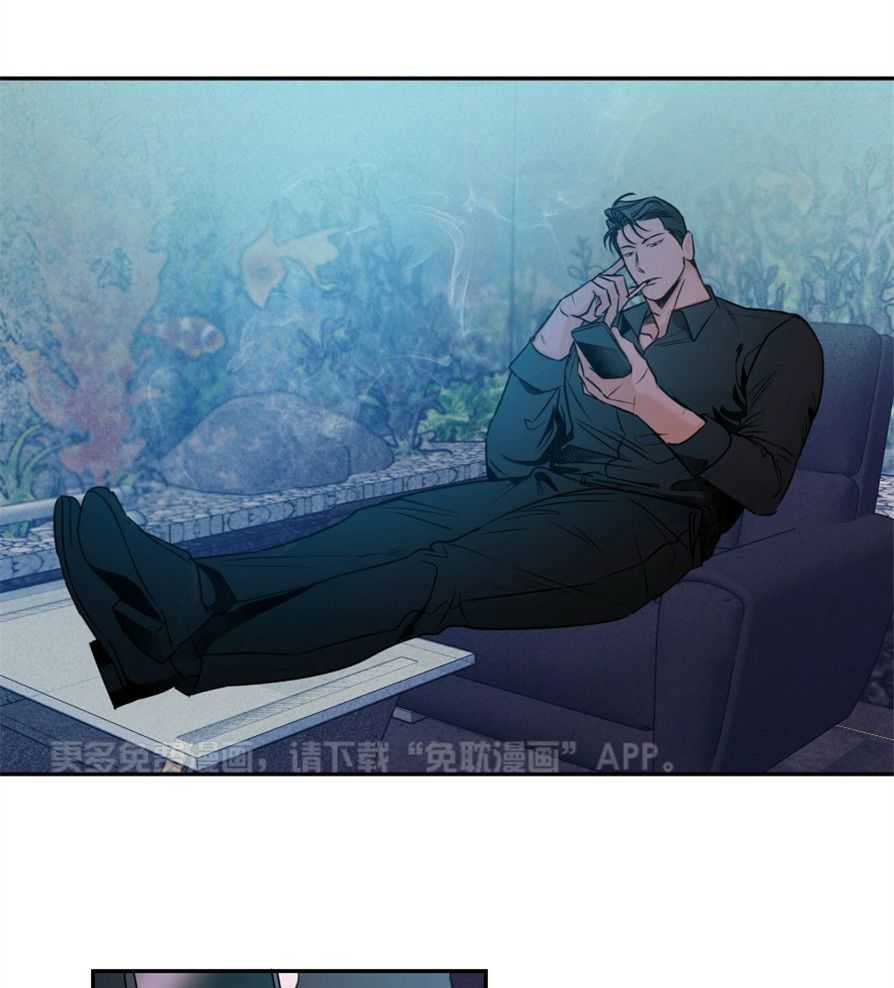 你好挖个墙角（共3季）第48话图