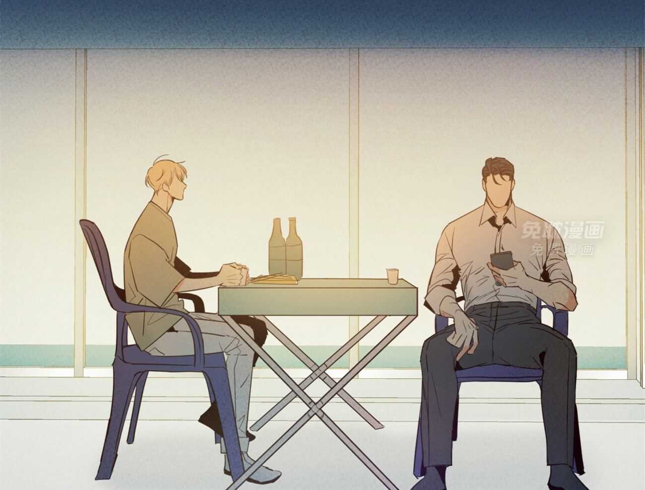 你好挖个墙角（共3季）第50话图