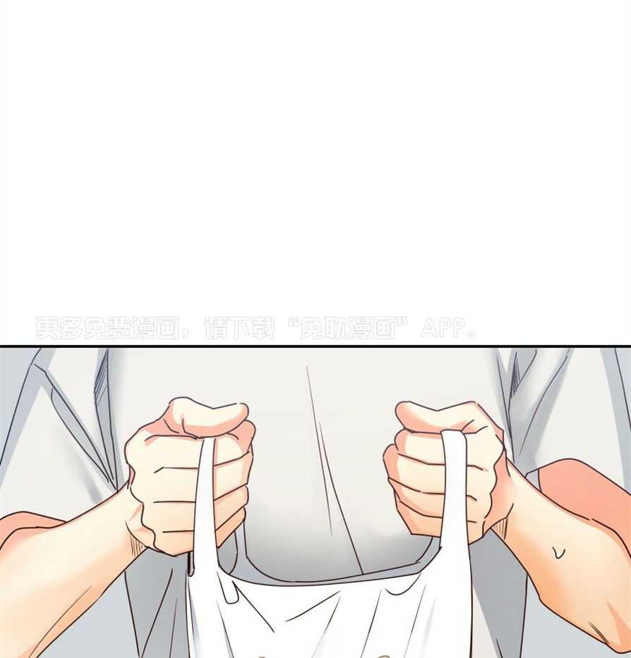 你好挖个墙角（共3季）第54话图