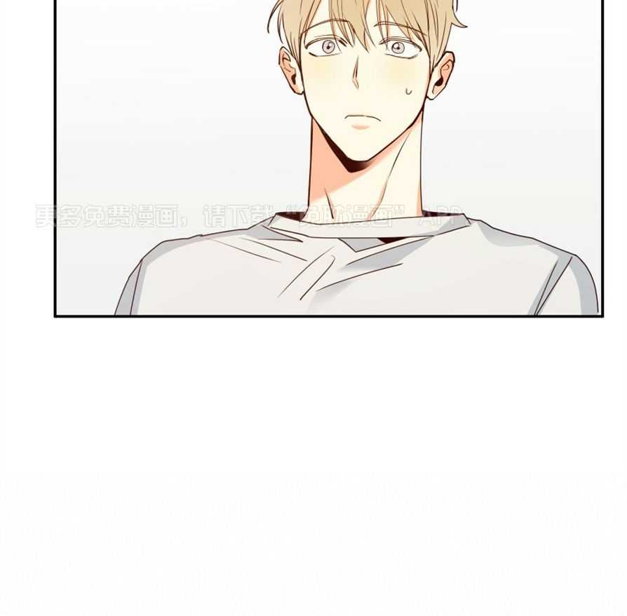 你好挖个墙角（共3季）第54话图