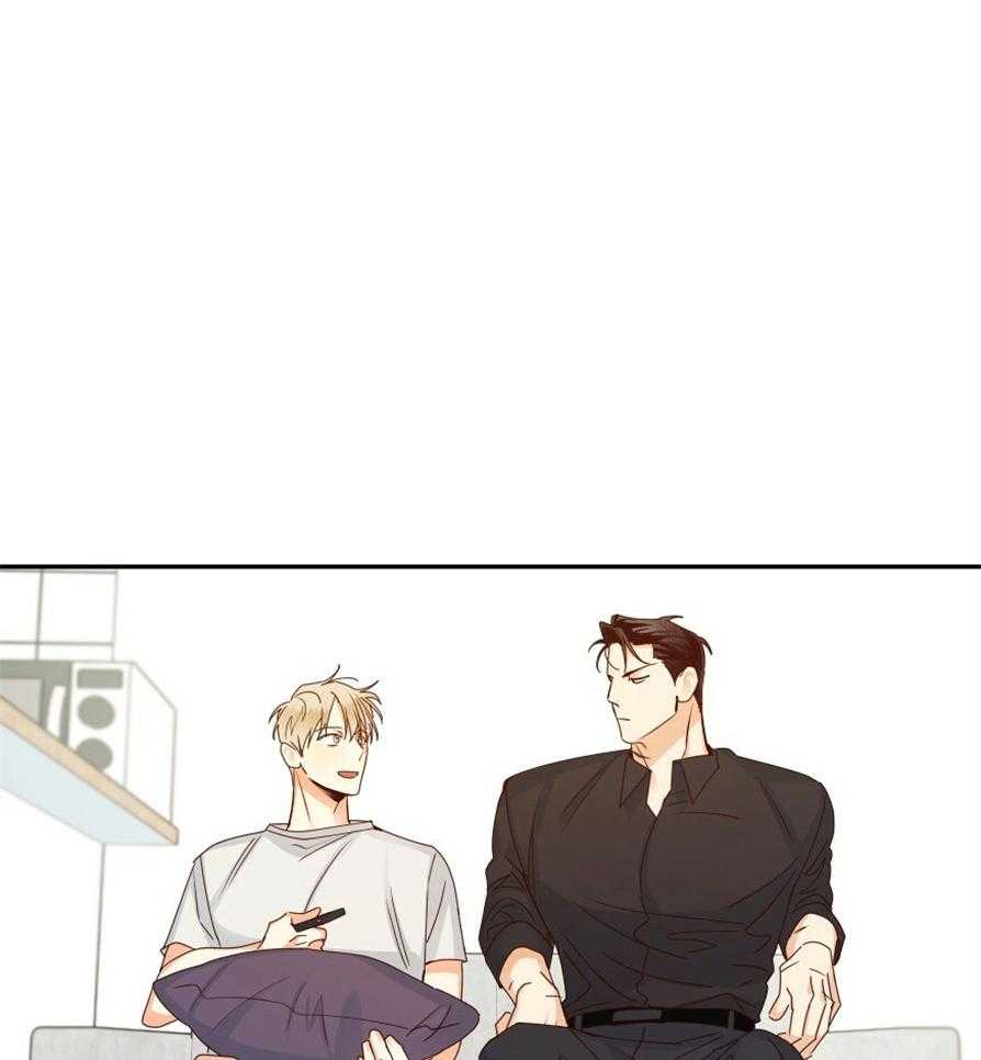 你好挖个墙角（共3季）第55话图