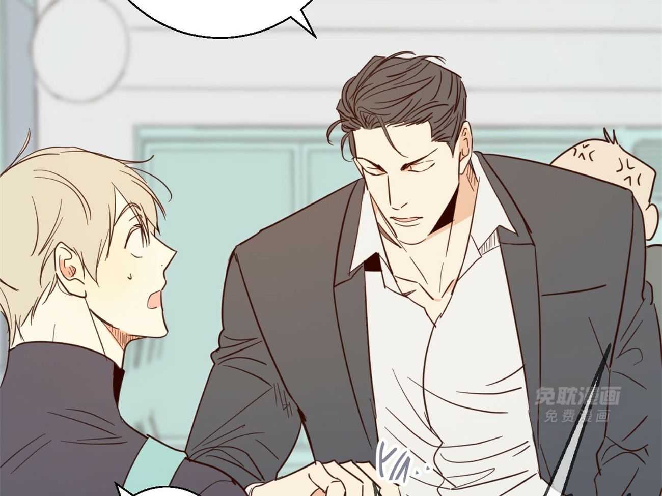 你好挖个墙角（共3季）第7话图