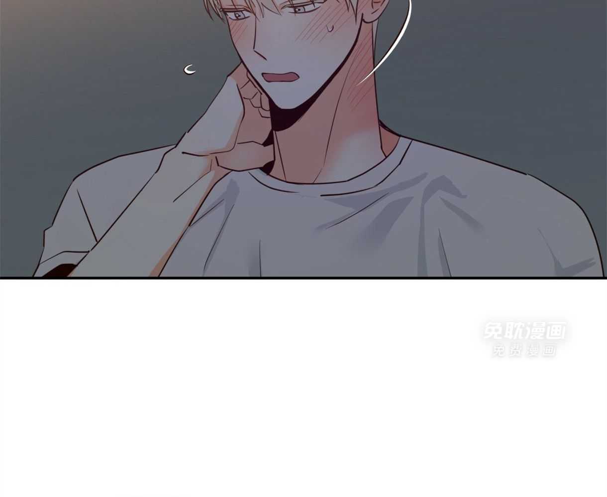 你好挖个墙角（共3季）第70话图