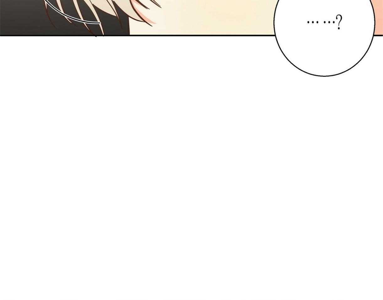 你好挖个墙角（共3季）第75话图