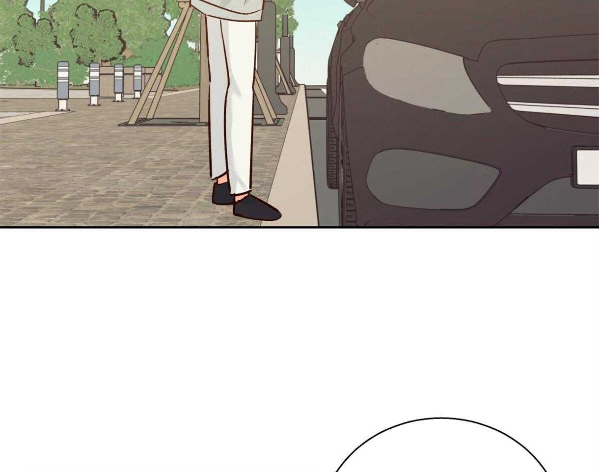 你好挖个墙角（共3季）第76话图