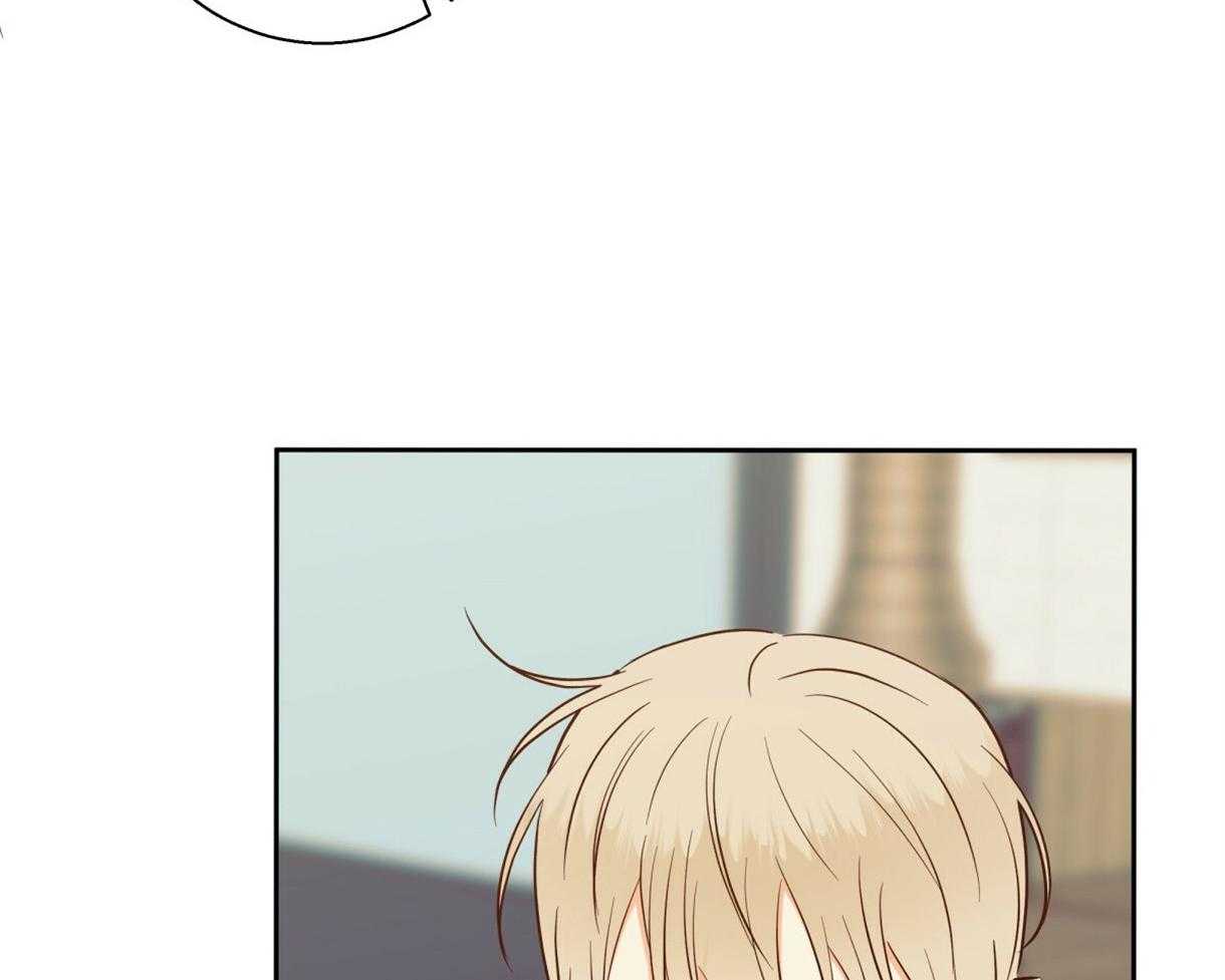 你好挖个墙角（共3季）第85话图