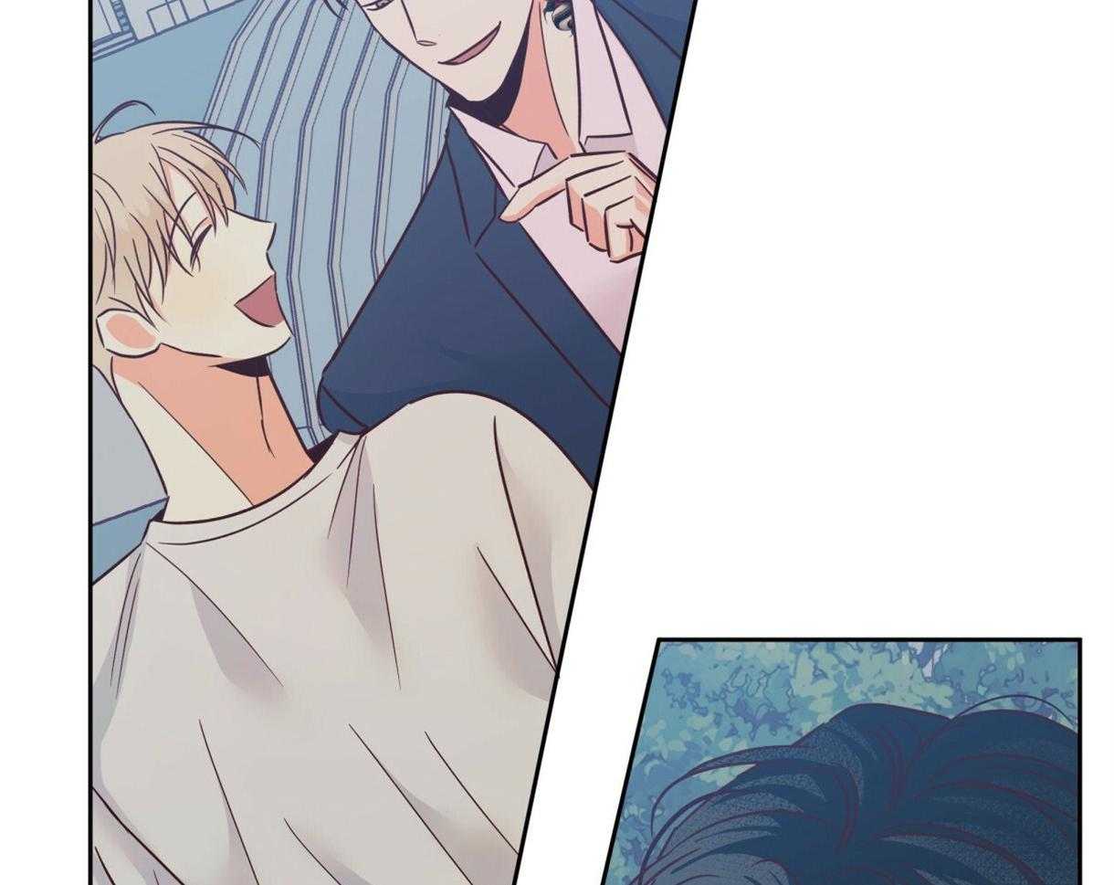 你好挖个墙角（共3季）第99话图