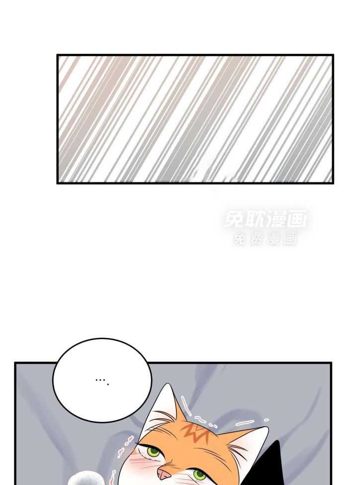 你是不是想赖账第105话图