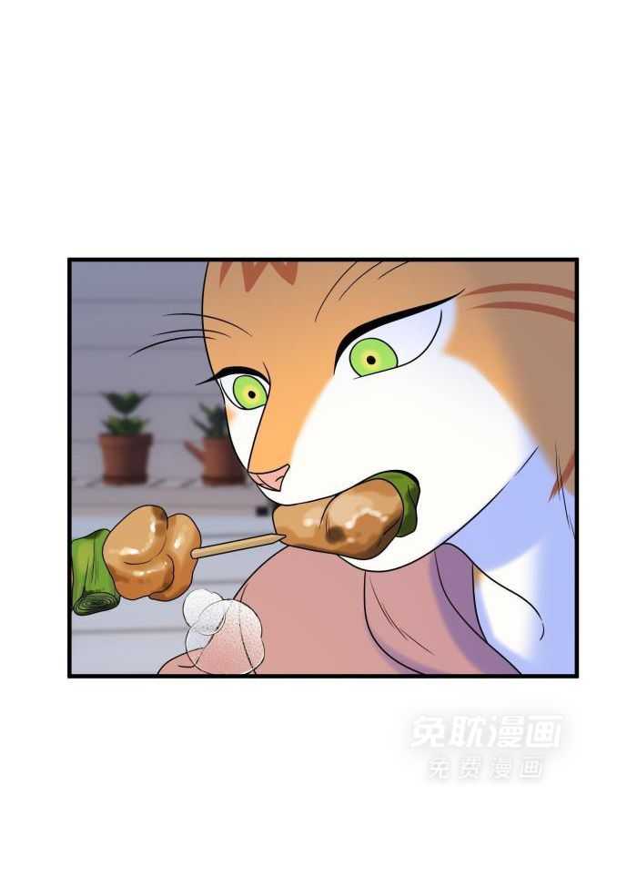 你是不是想赖账第107话图