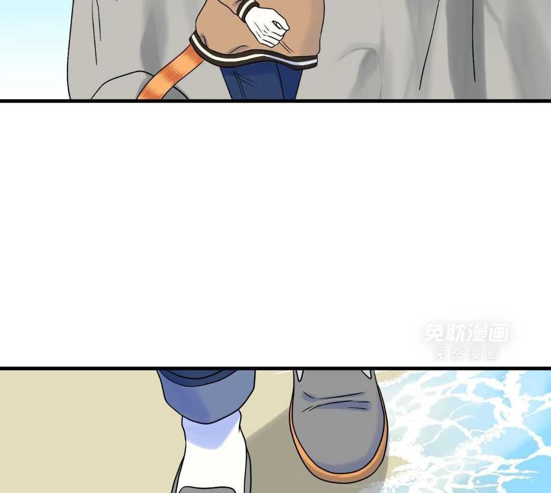 你是不是想赖账第109话图