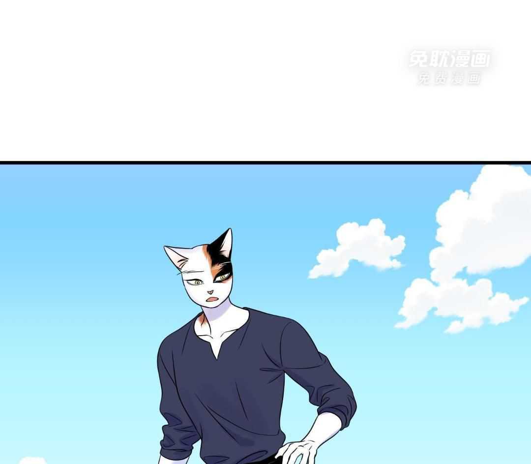 你是不是想赖账第110话图