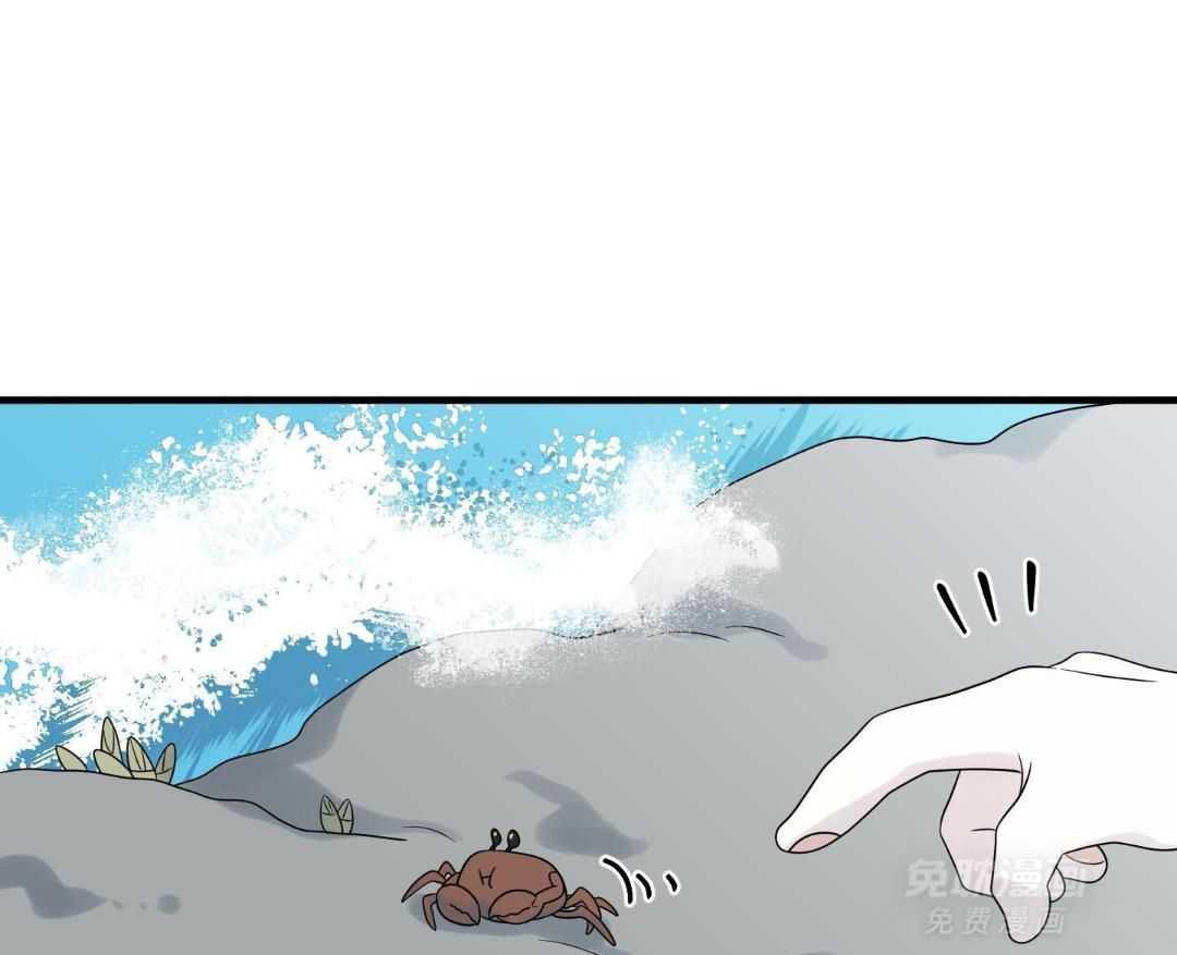 你是不是想赖账第111话图