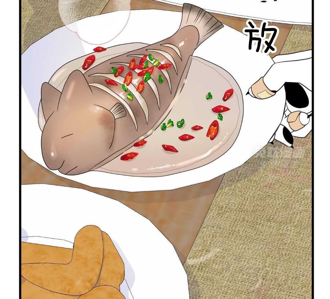 你是不是想赖账第116话图