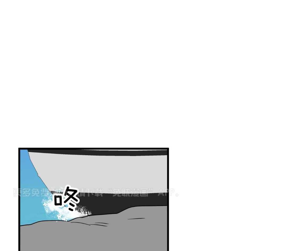 你是不是想赖账第117话图