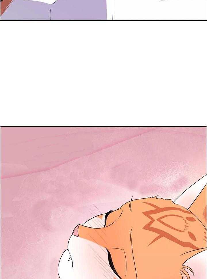 你是不是想赖账第13话图