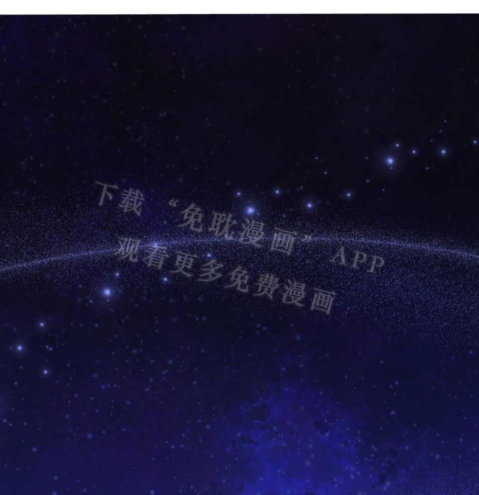 你是不是想赖账第15话图