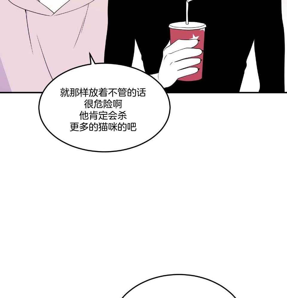 你是不是想赖账第17话图