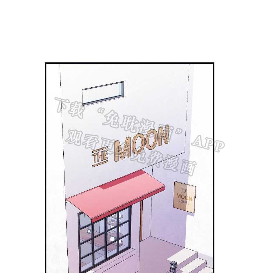 你是不是想赖账第19话图