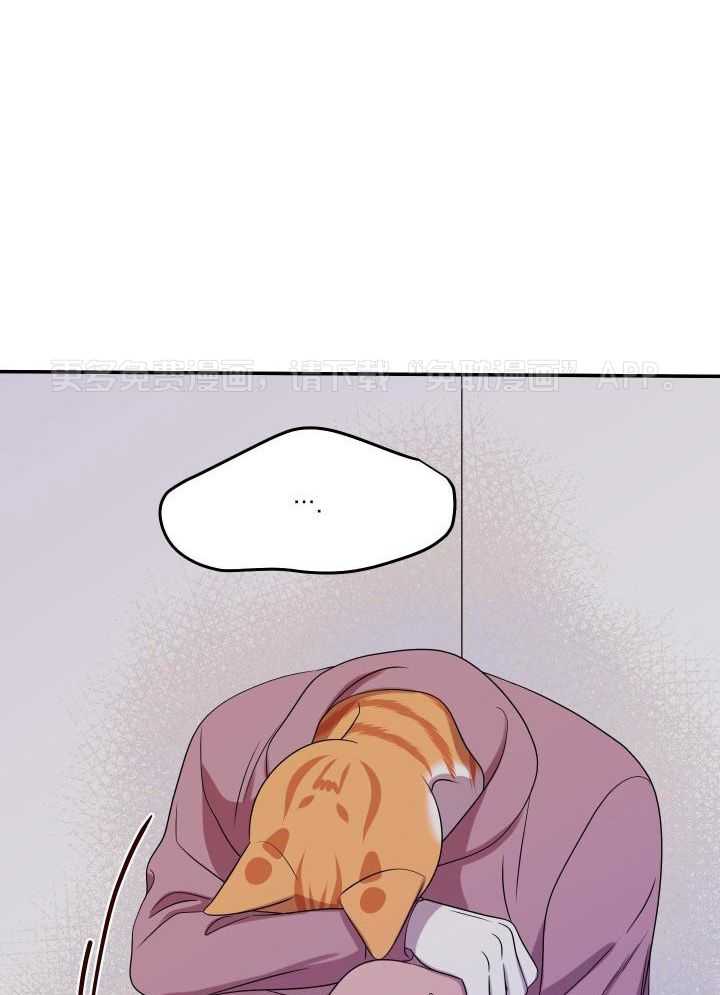 你是不是想赖账第34话图