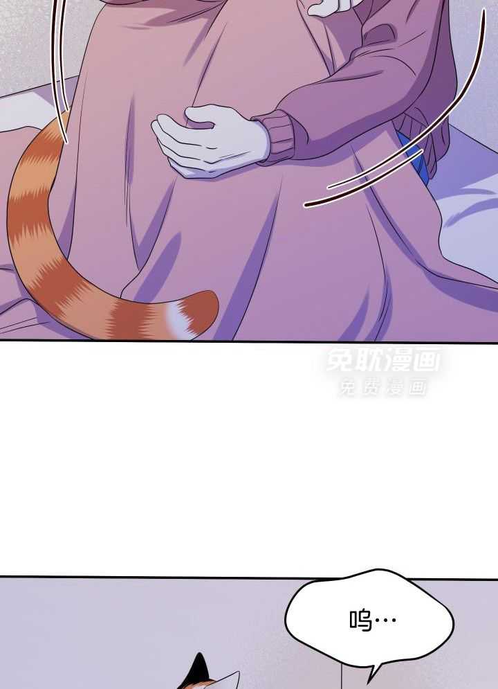 你是不是想赖账第34话图