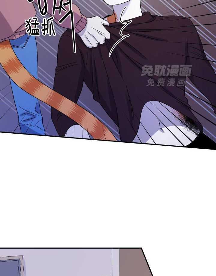 你是不是想赖账第37话图