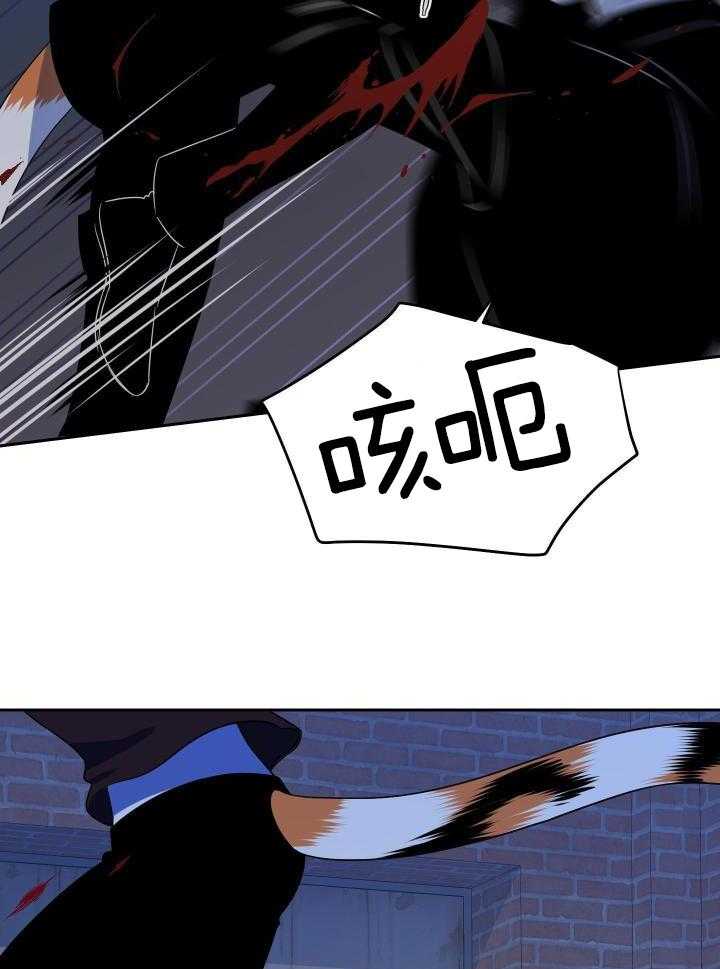 你是不是想赖账第44话图