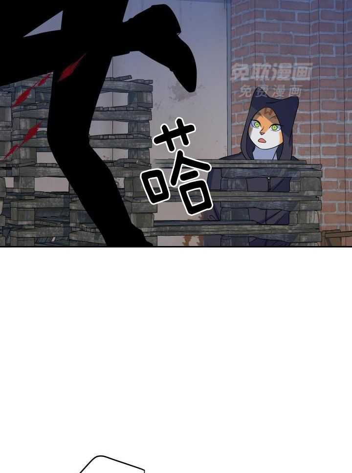 你是不是想赖账第44话图