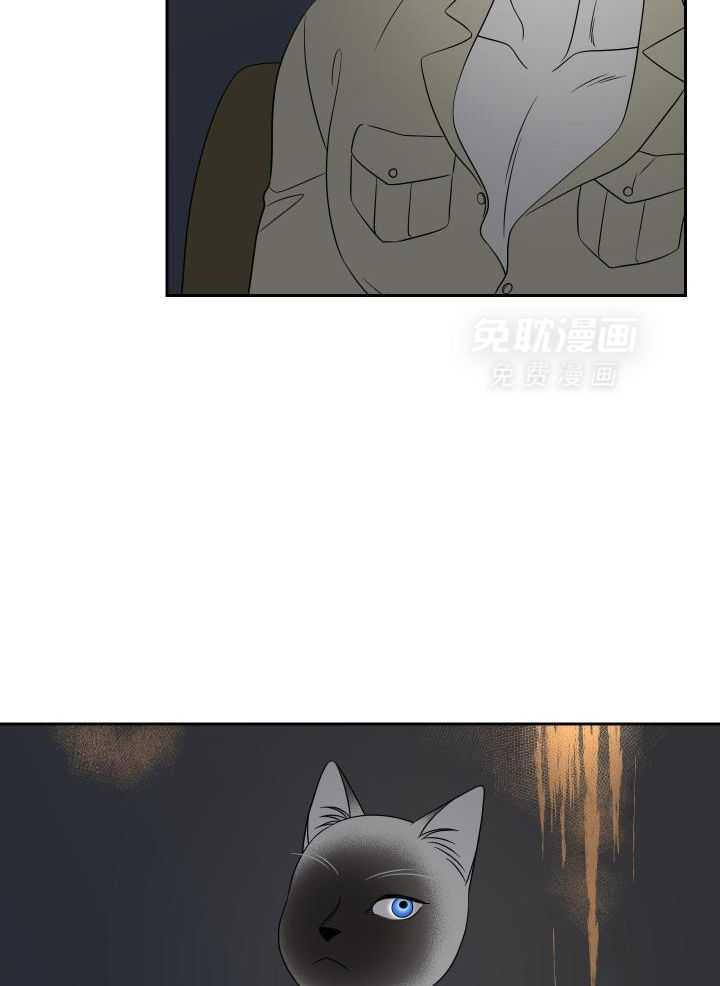 你是不是想赖账第46话图