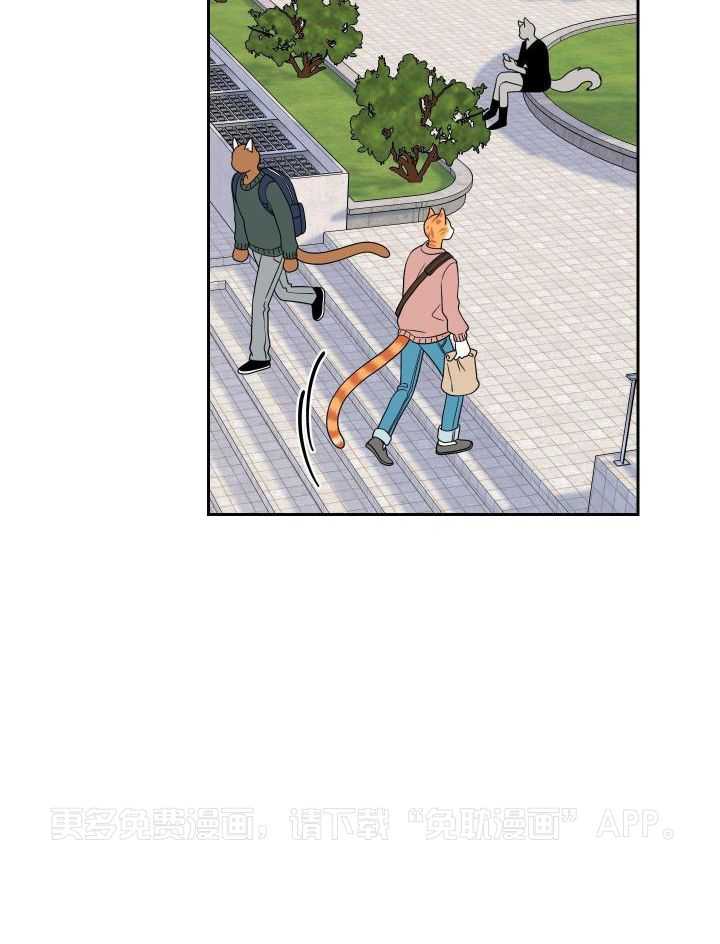 你是不是想赖账第47话图