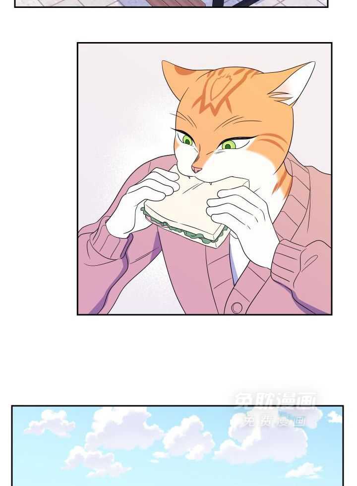 你是不是想赖账第48话图