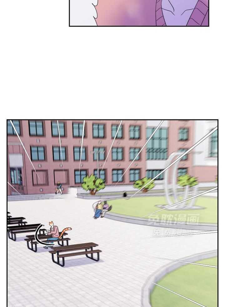 你是不是想赖账第48话图