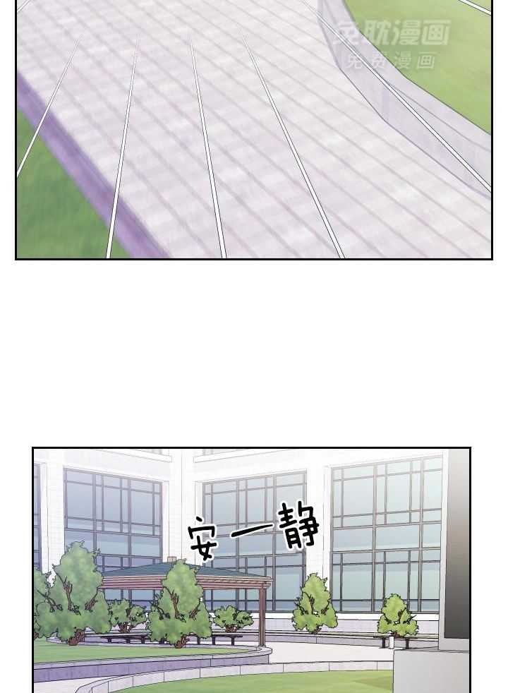 你是不是想赖账第48话图