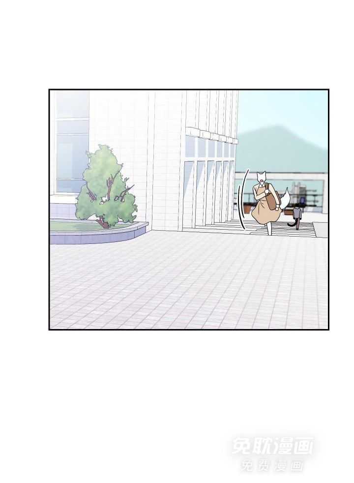 你是不是想赖账第48话图